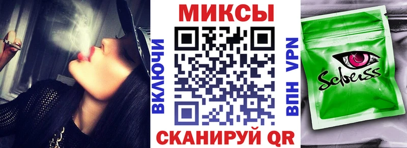 Купить закладки  Северобайкальск  Бутират оксана 
