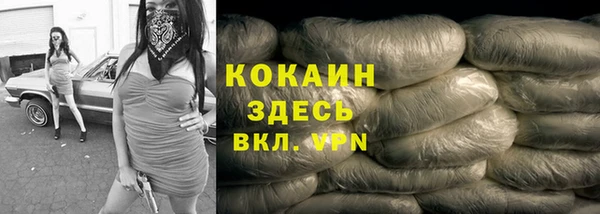 MDMA Premium VHQ Медногорск