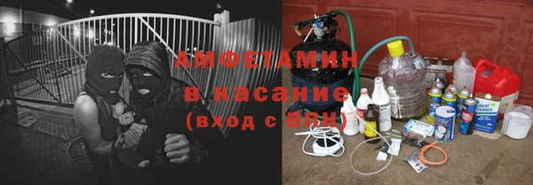 гашишное масло Медвежьегорск