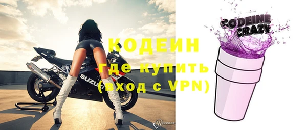 MDMA Premium VHQ Медногорск