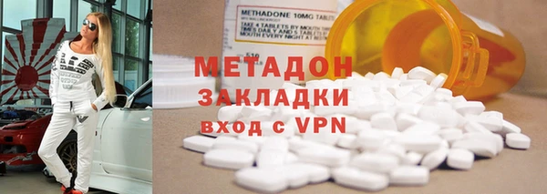 MDMA Premium VHQ Медногорск