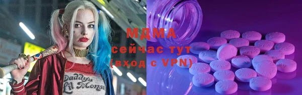гашишное масло Медвежьегорск