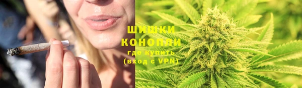гашишное масло Медвежьегорск