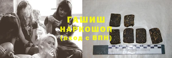 MDMA Premium VHQ Медногорск