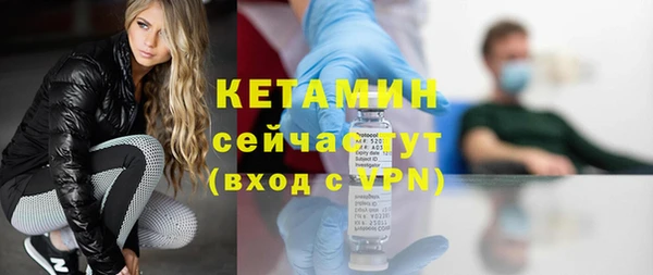 гашишное масло Медвежьегорск