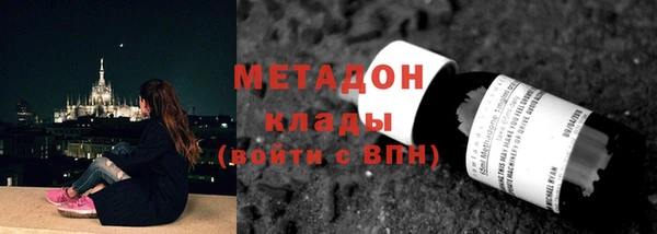 гашишное масло Медвежьегорск