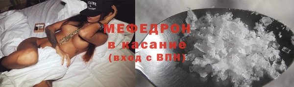 MDMA Premium VHQ Медногорск