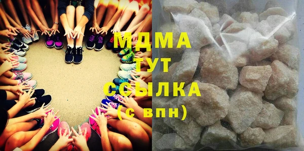 индика Магадан