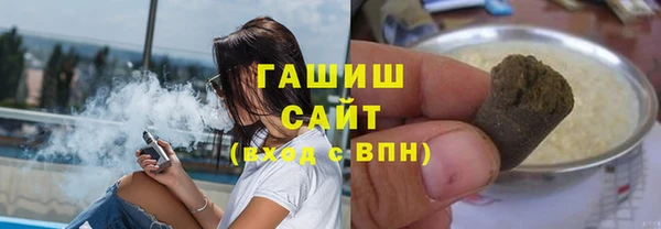 MDMA Premium VHQ Медногорск