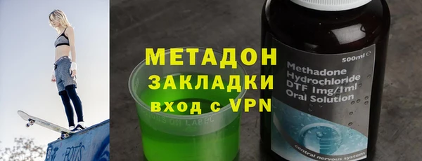 твердый Мегион