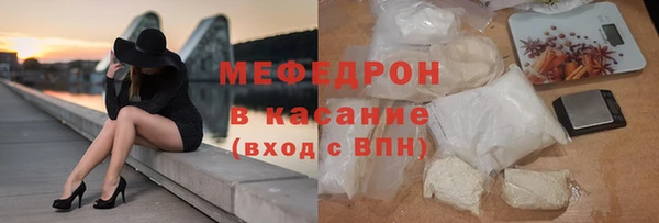 MDMA Premium VHQ Медногорск