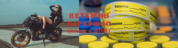 твердый Мегион