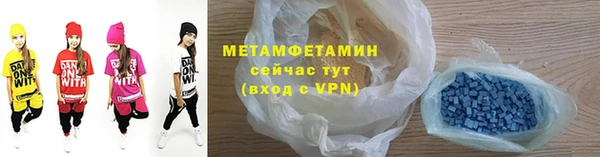 гашишное масло Медвежьегорск