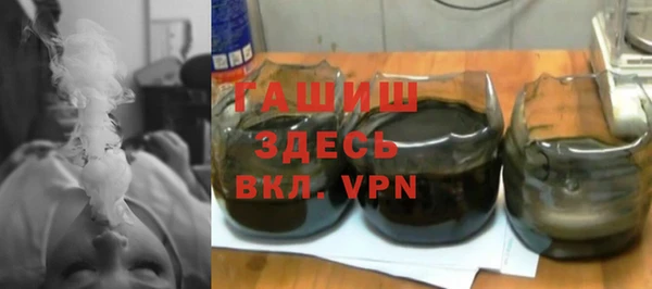твердый Мегион