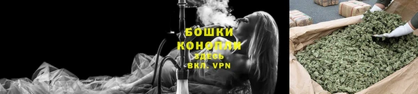 гашишное масло Медвежьегорск