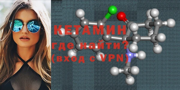 MDMA Premium VHQ Медногорск