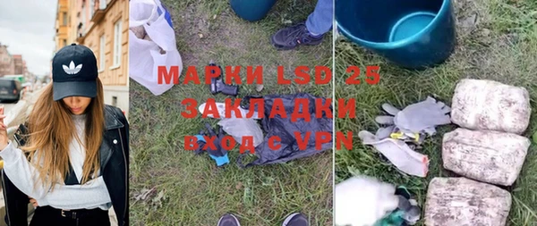 MDMA Premium VHQ Медногорск