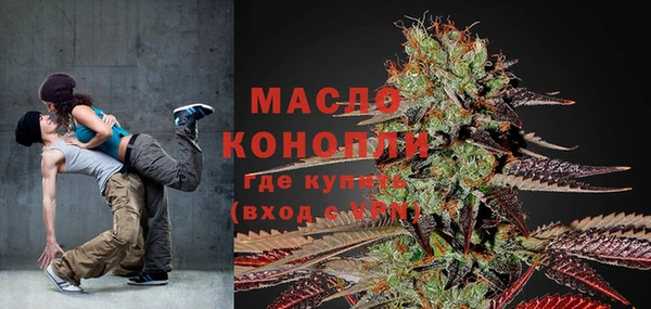 гашишное масло Медвежьегорск