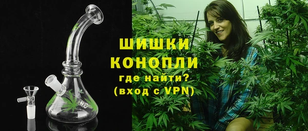 мет Майский