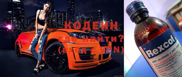 твердый Мегион