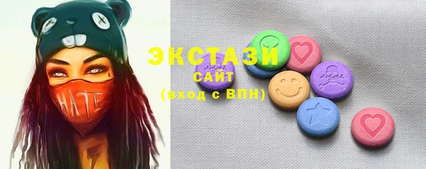 MDMA Premium VHQ Медногорск