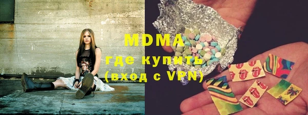 гашишное масло Медвежьегорск