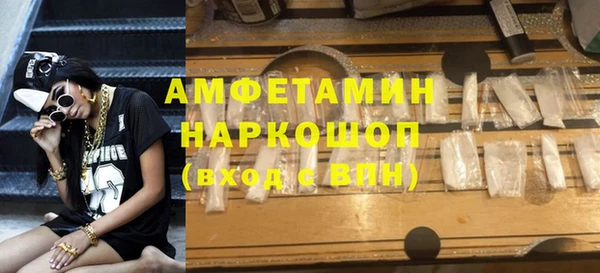 твердый Мегион