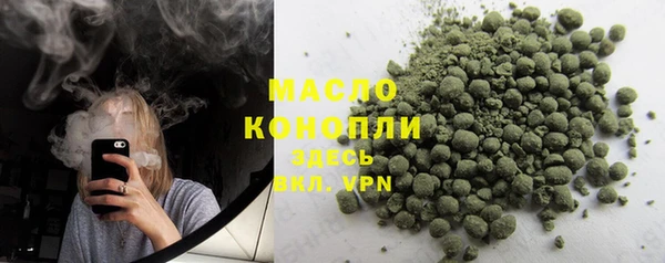 мет Майский
